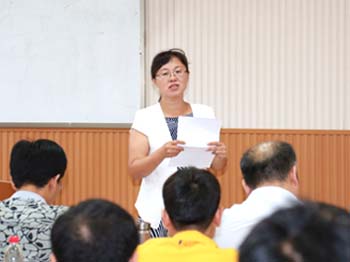 威廉希尔公司官方网站
