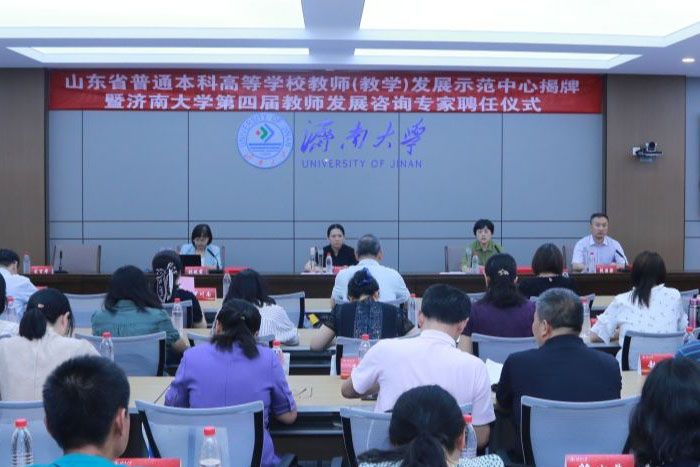 威廉希尔公司官方网站