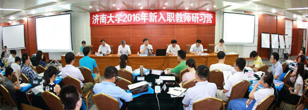 威廉希尔公司官方网站