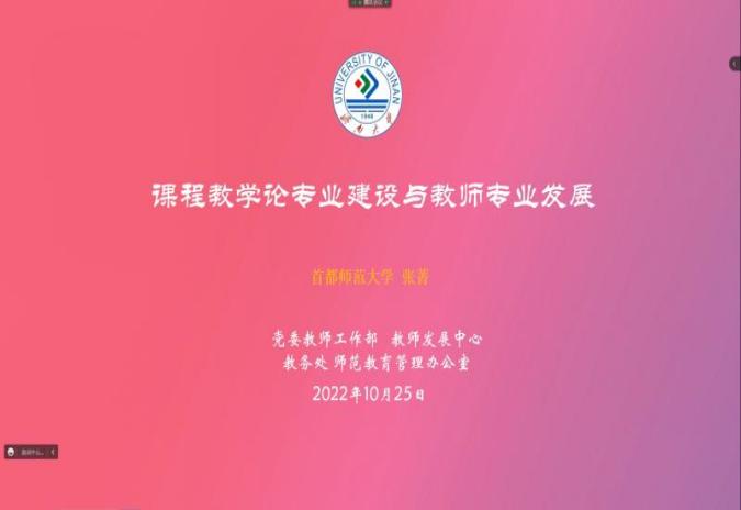 威廉希尔公司官方网站