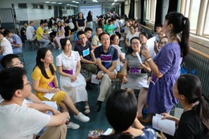 威廉希尔公司官方网站