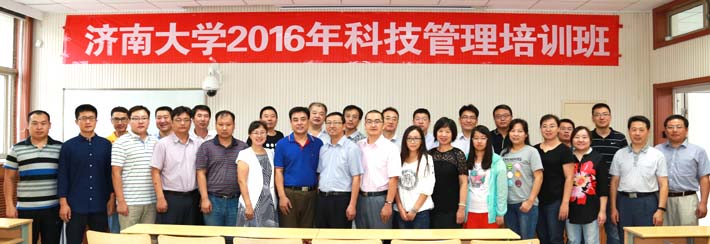 威廉希尔公司官方网站