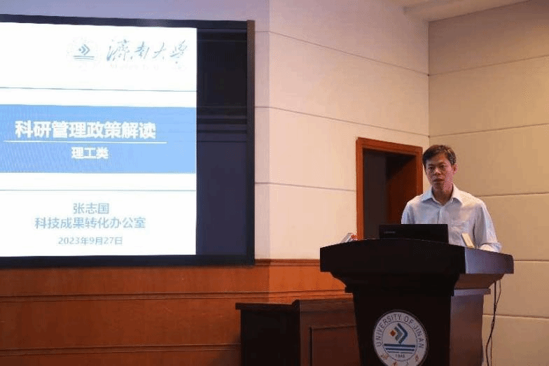 威廉希尔公司官方网站