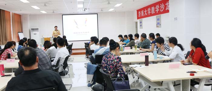 威廉希尔公司官方网站