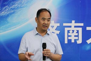 威廉希尔公司官方网站