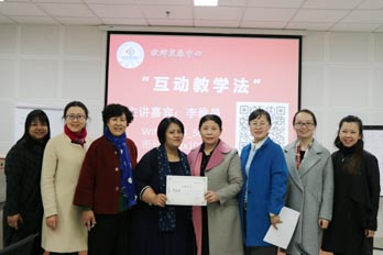 威廉希尔公司官方网站