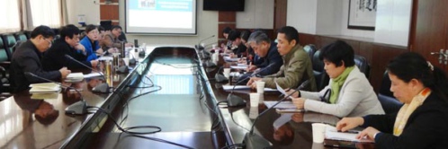 威廉希尔公司官方网站