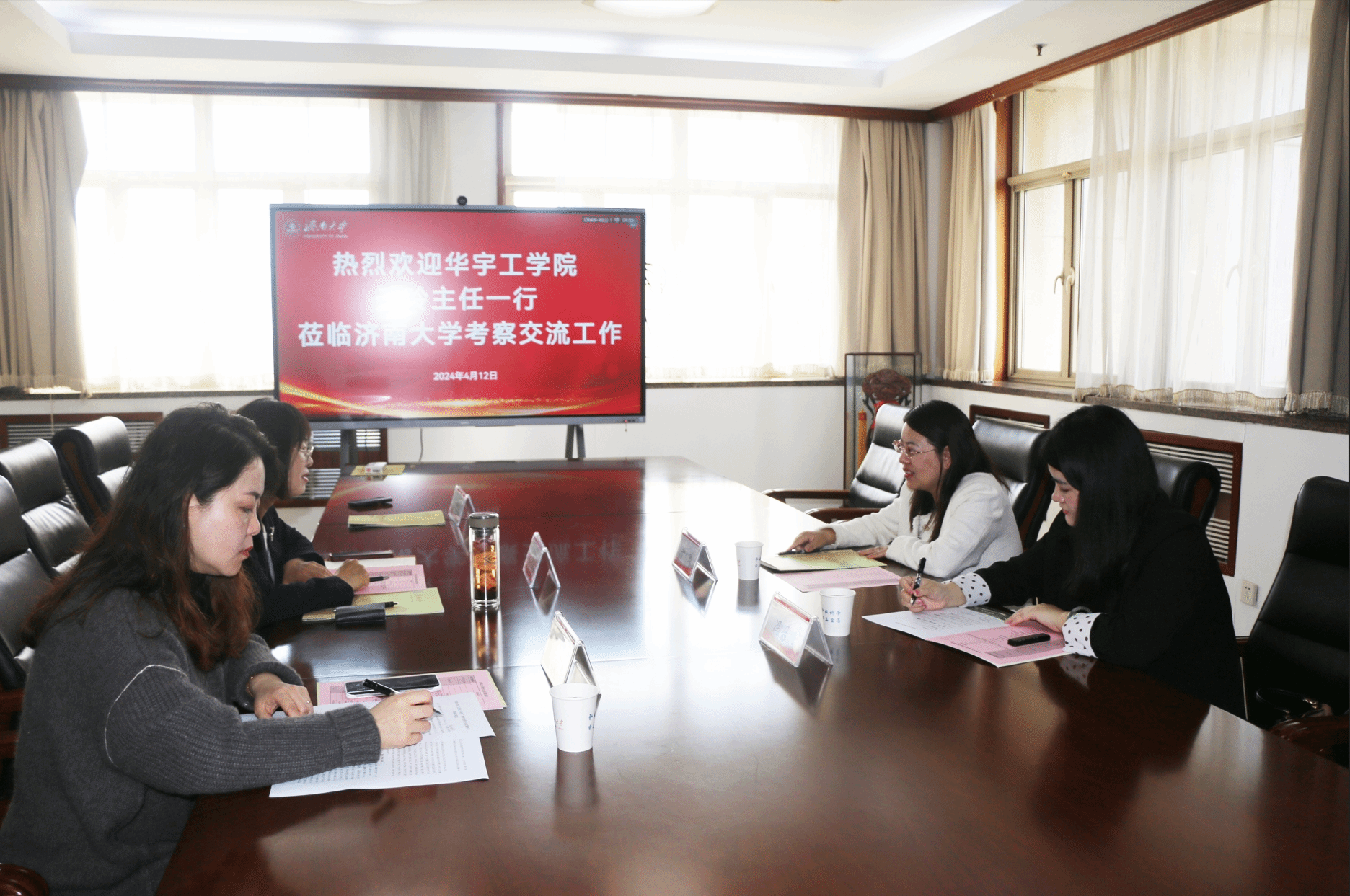 威廉希尔公司官方网站