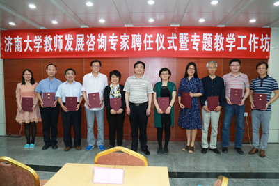 威廉希尔公司官方网站
