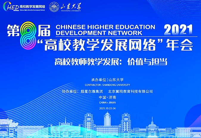 威廉希尔公司官方网站
