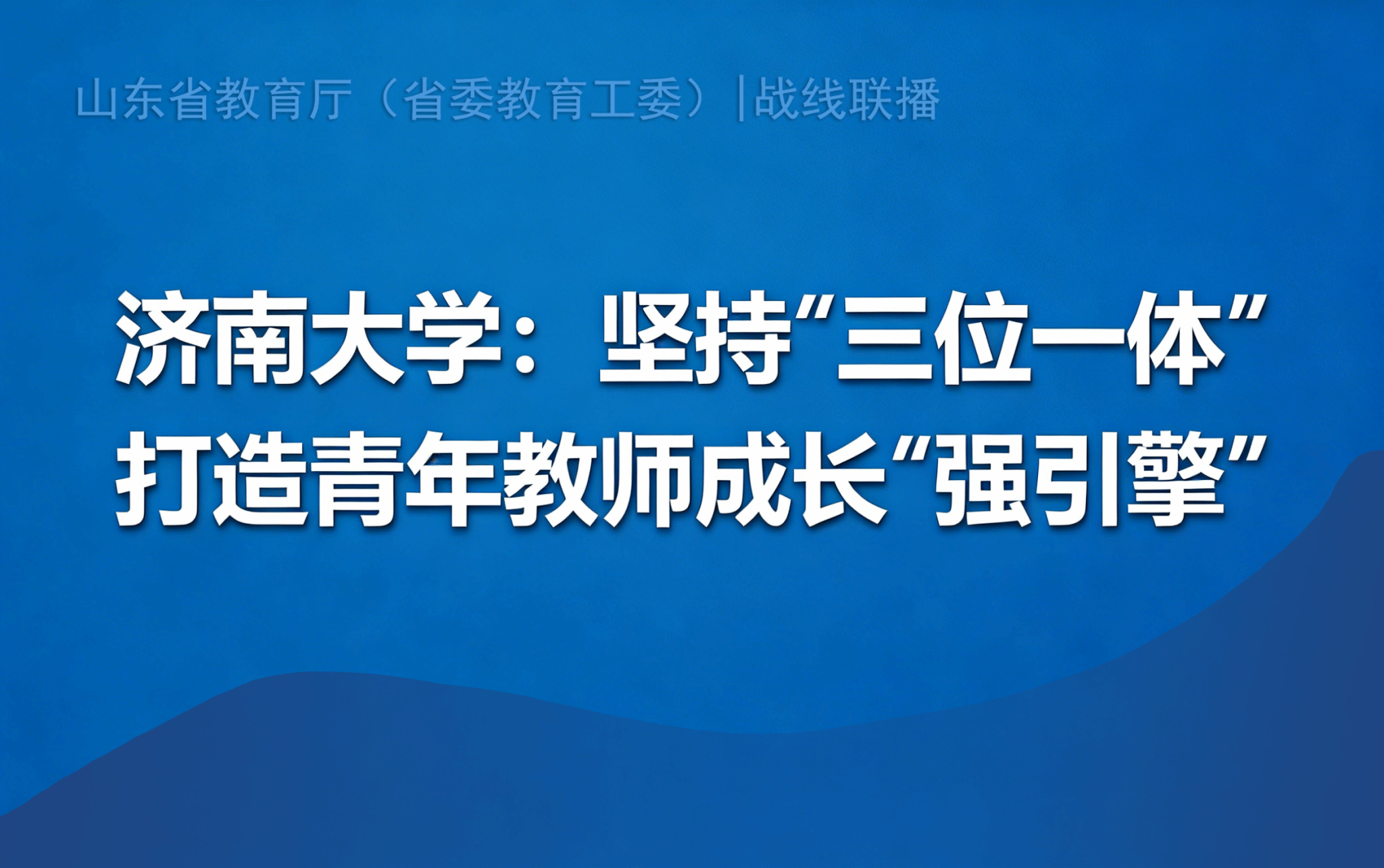 威廉希尔公司官方网站
