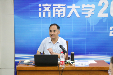 威廉希尔公司官方网站