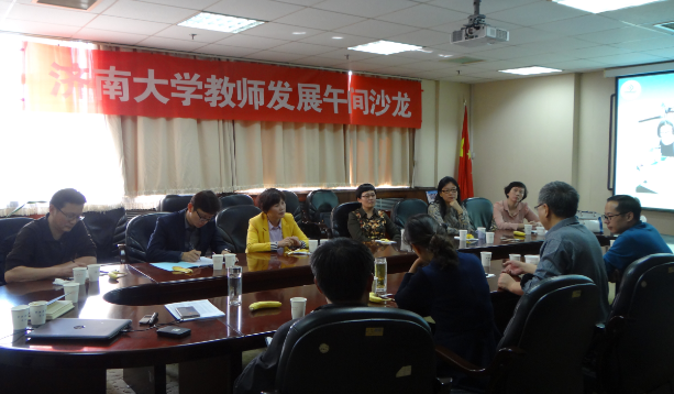 威廉希尔公司官方网站