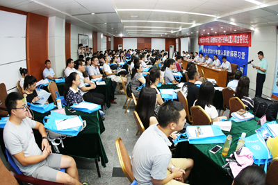 威廉希尔公司官方网站