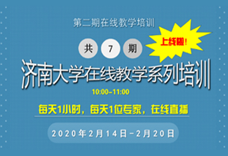 威廉希尔公司官方网站
