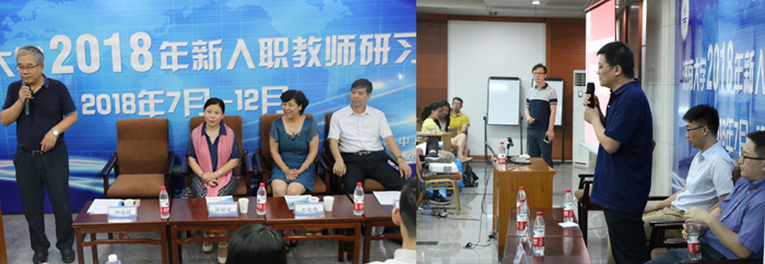威廉希尔公司官方网站