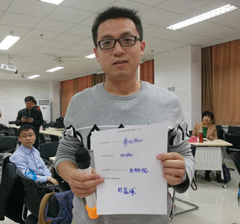 威廉希尔公司官方网站