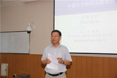 威廉希尔公司官方网站