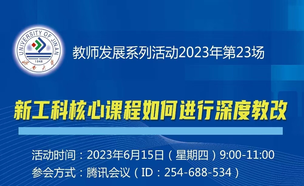 威廉希尔公司官方网站