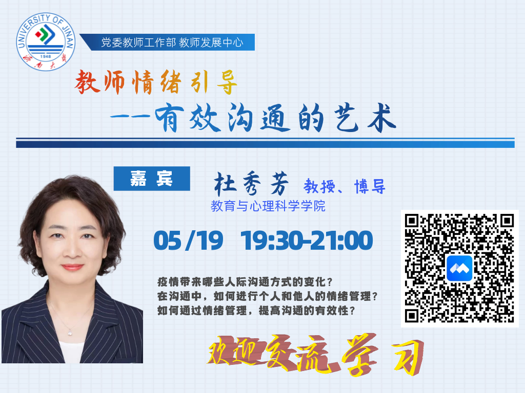 威廉希尔公司官方网站