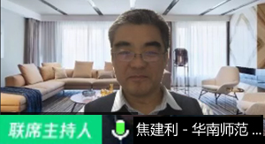 威廉希尔公司官方网站