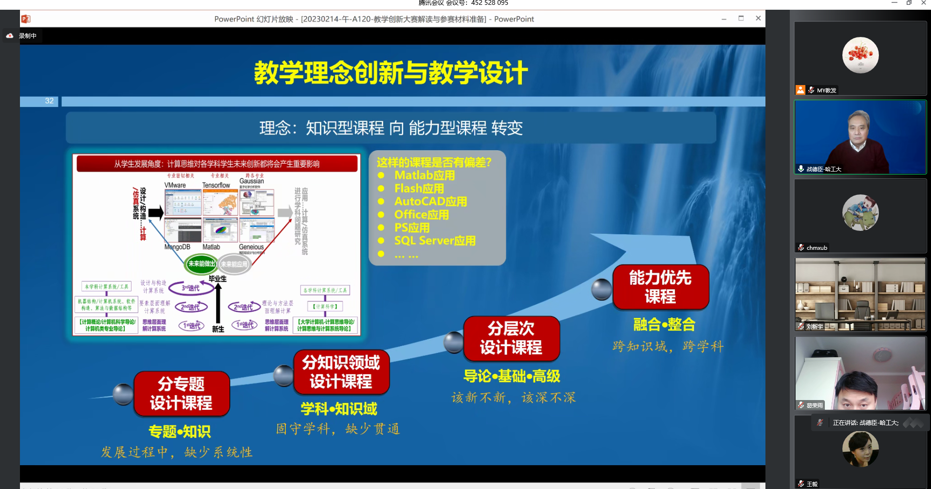 威廉希尔公司官方网站