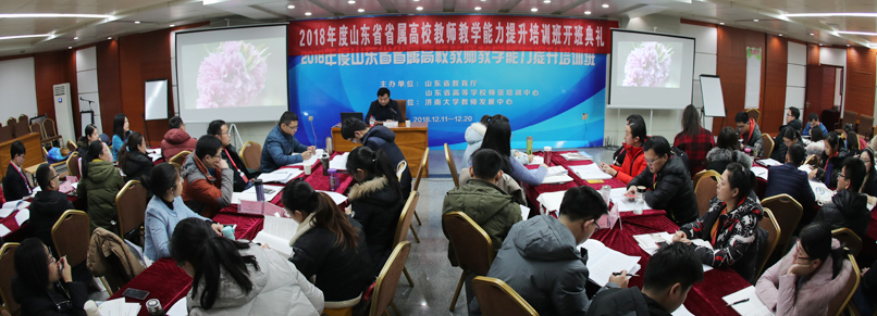 威廉希尔公司官方网站