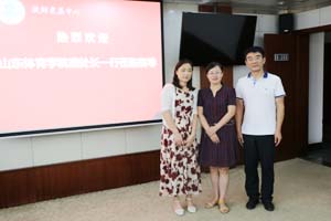 威廉希尔公司官方网站