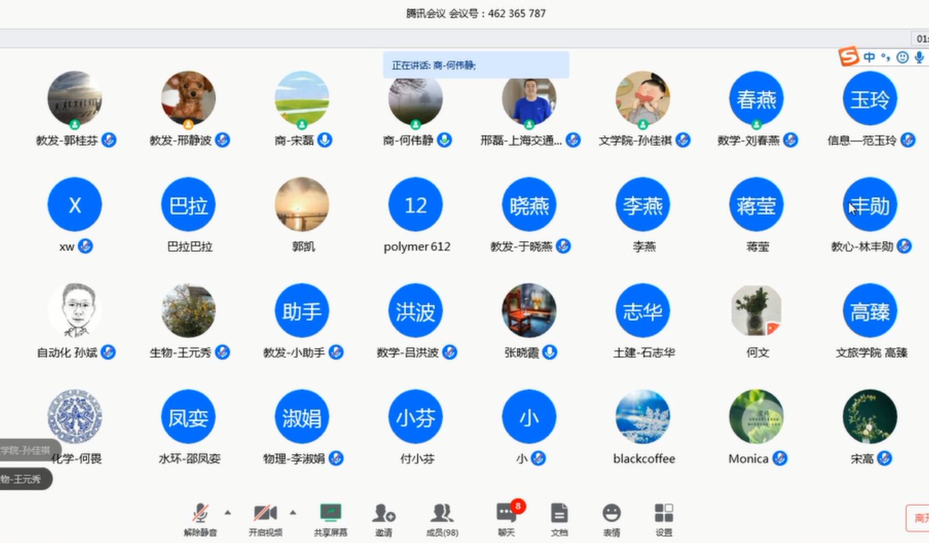 威廉希尔公司官方网站