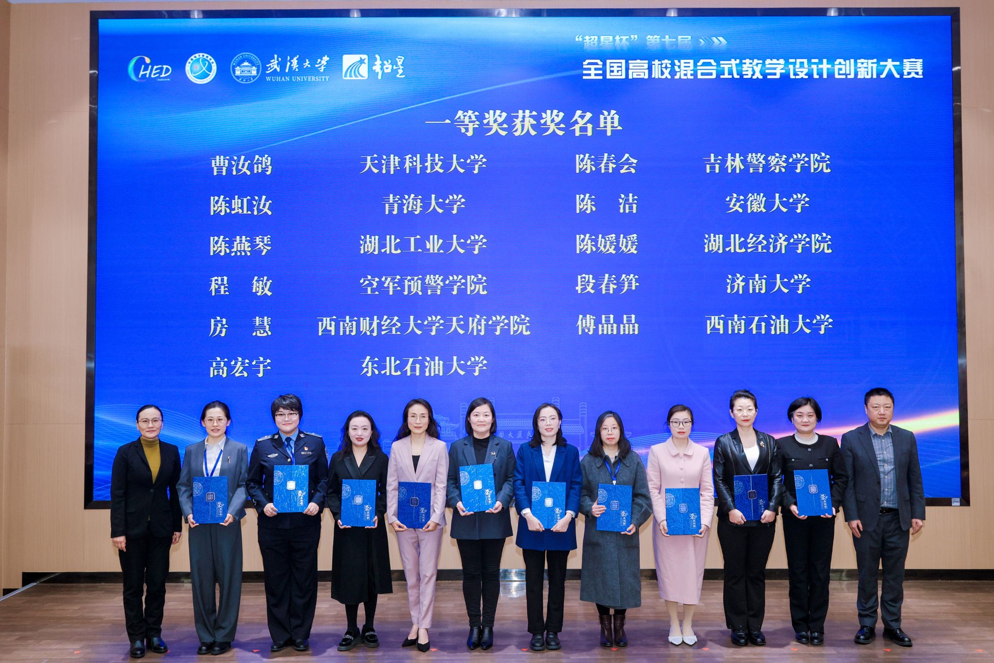 威廉希尔公司官方网站