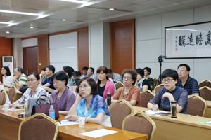 威廉希尔公司官方网站