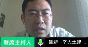 威廉希尔公司官方网站
