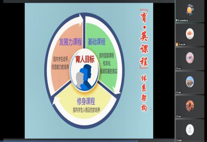 威廉希尔公司官方网站