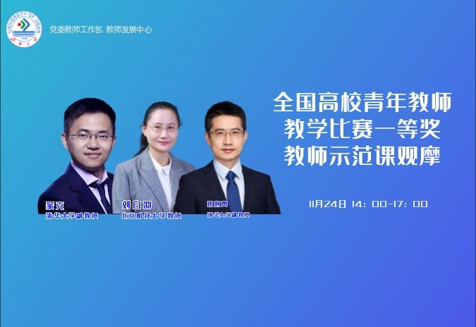 威廉希尔公司官方网站