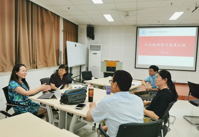 威廉希尔公司官方网站