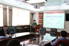 威廉希尔公司官方网站