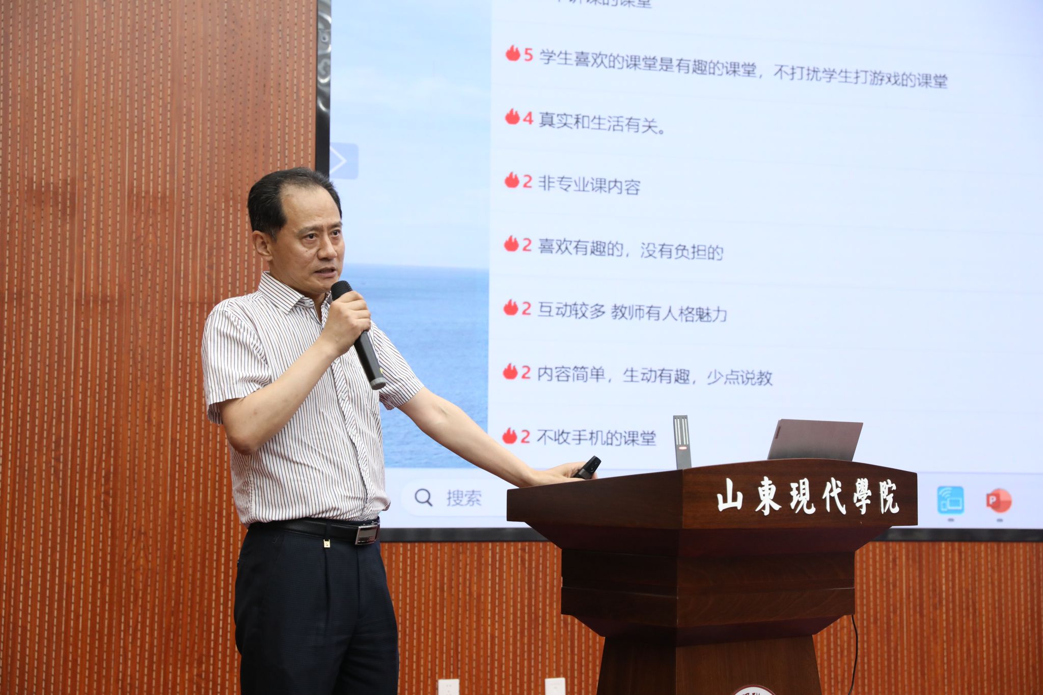 威廉希尔公司官方网站