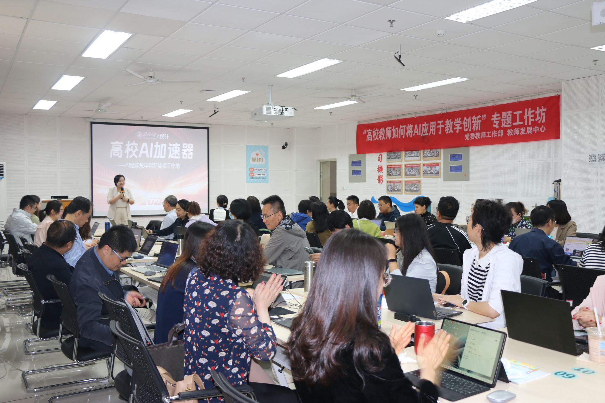 威廉希尔公司官方网站