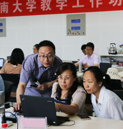 威廉希尔公司官方网站