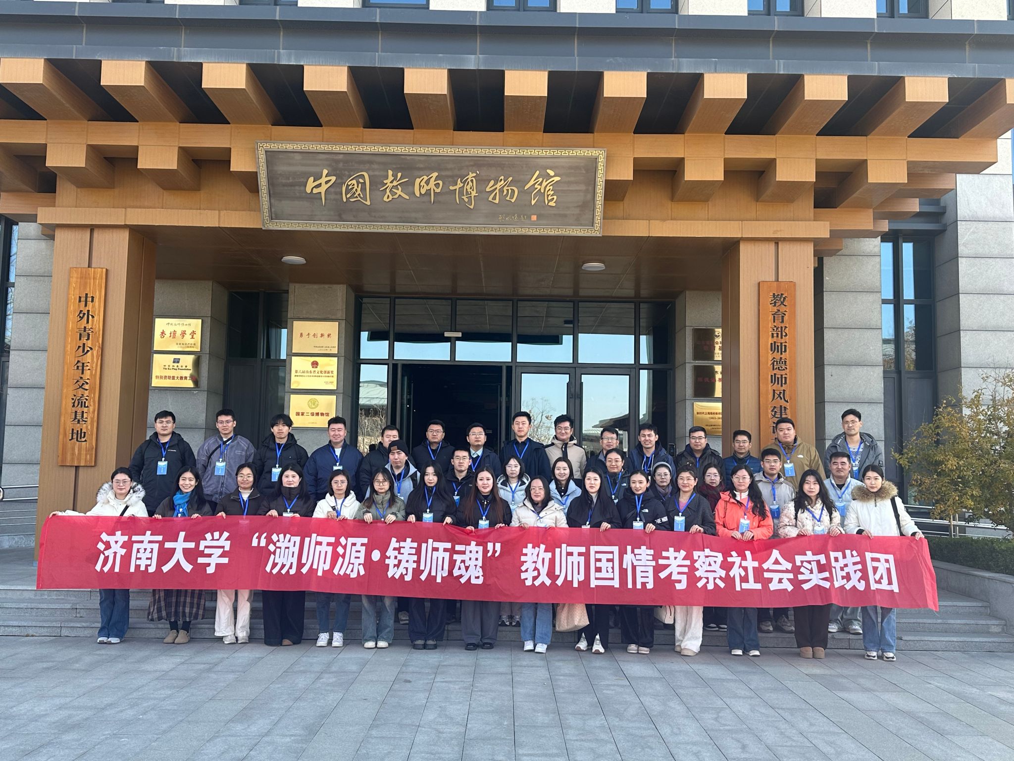 威廉希尔公司官方网站