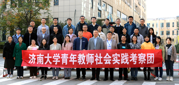 威廉希尔公司官方网站