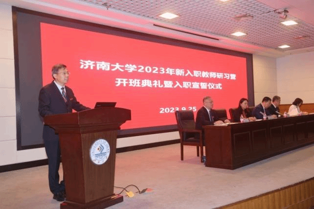 威廉希尔公司官方网站