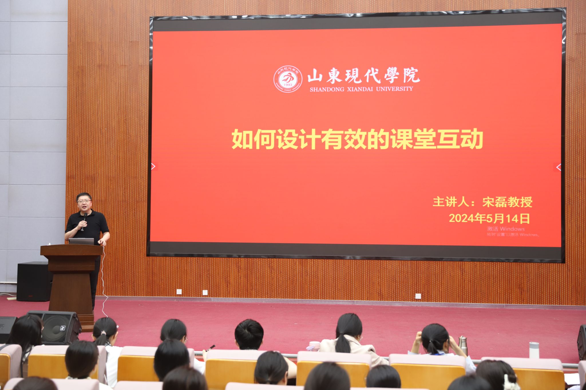 威廉希尔公司官方网站