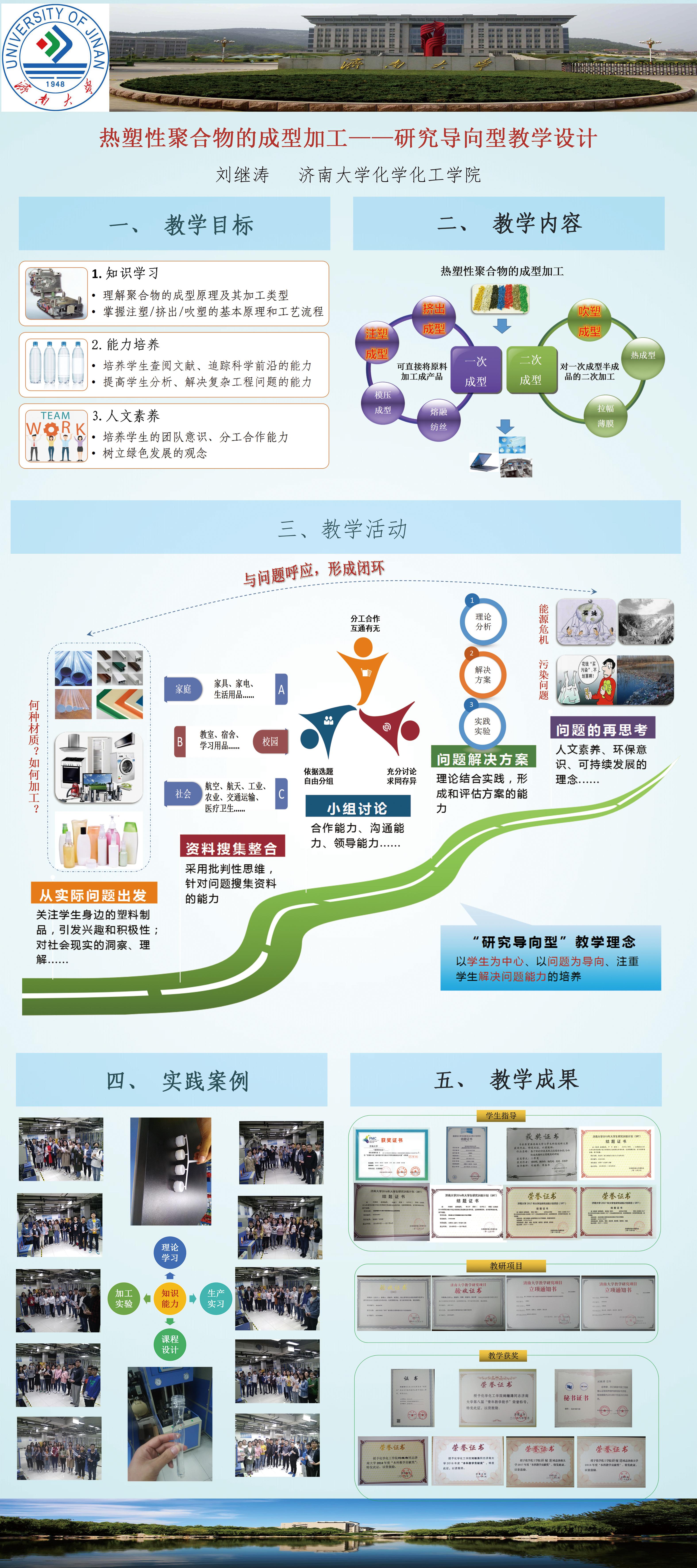 威廉希尔公司官方网站