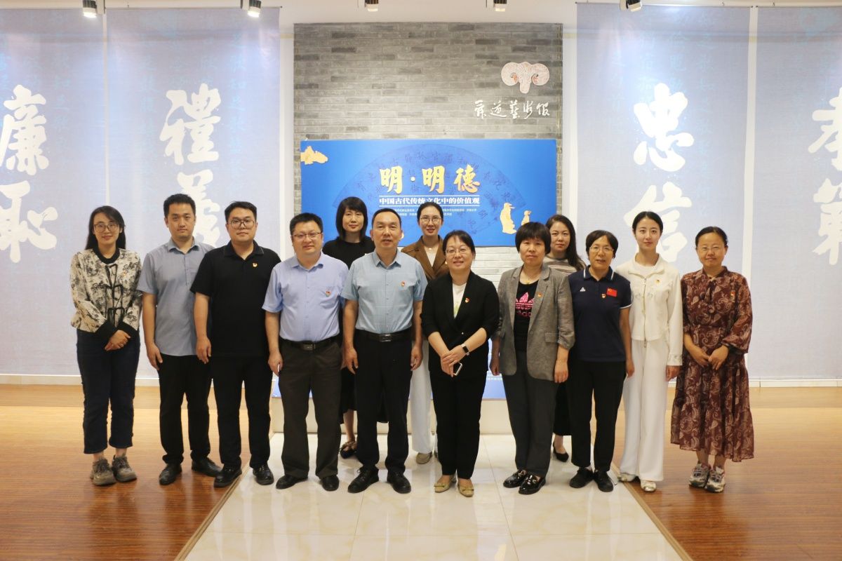 威廉希尔公司官方网站