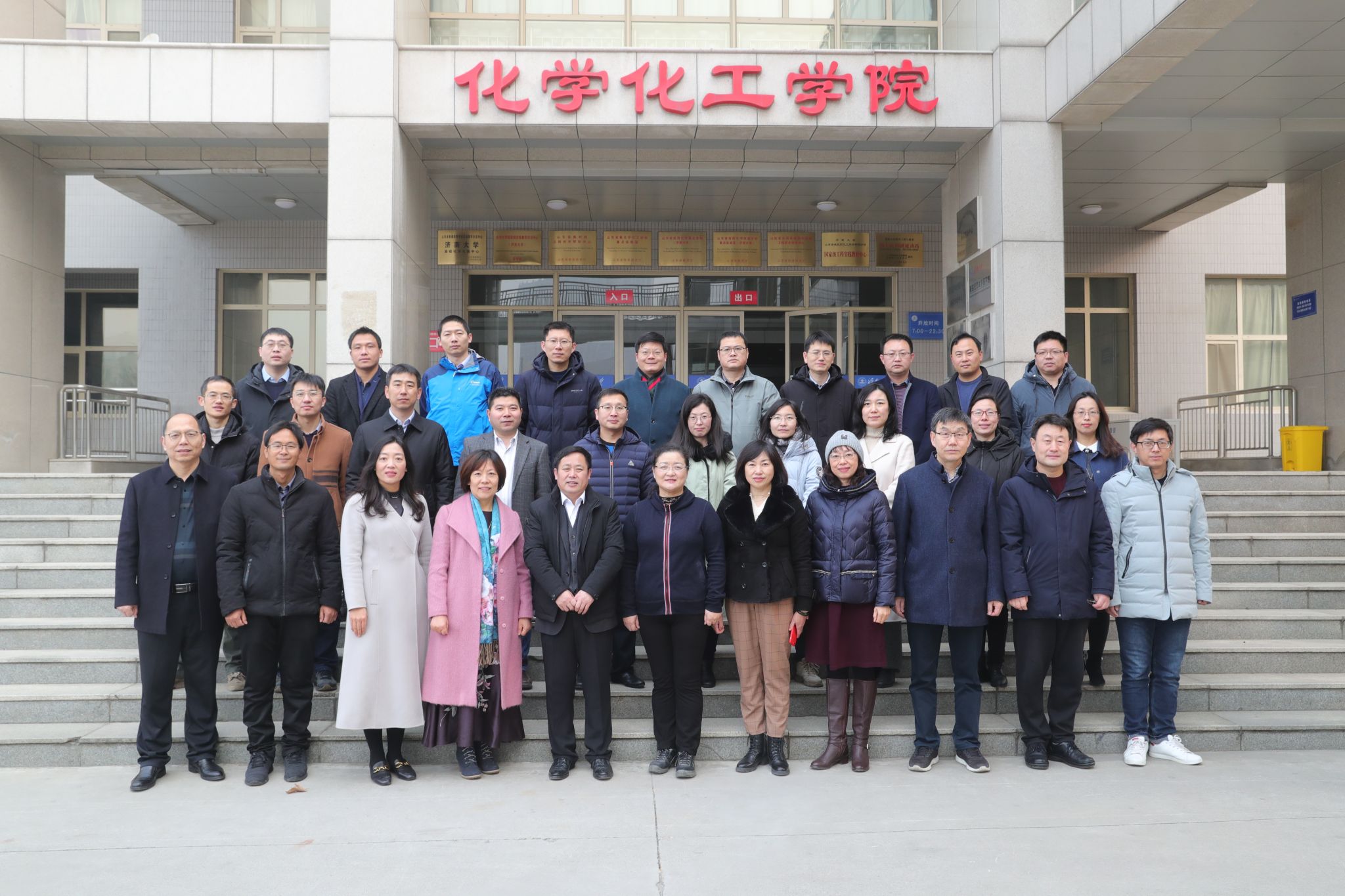 威廉希尔公司官方网站