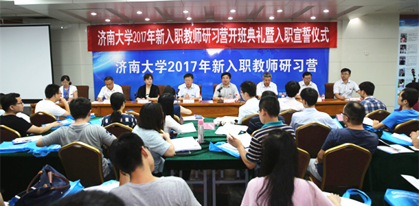 威廉希尔公司官方网站
