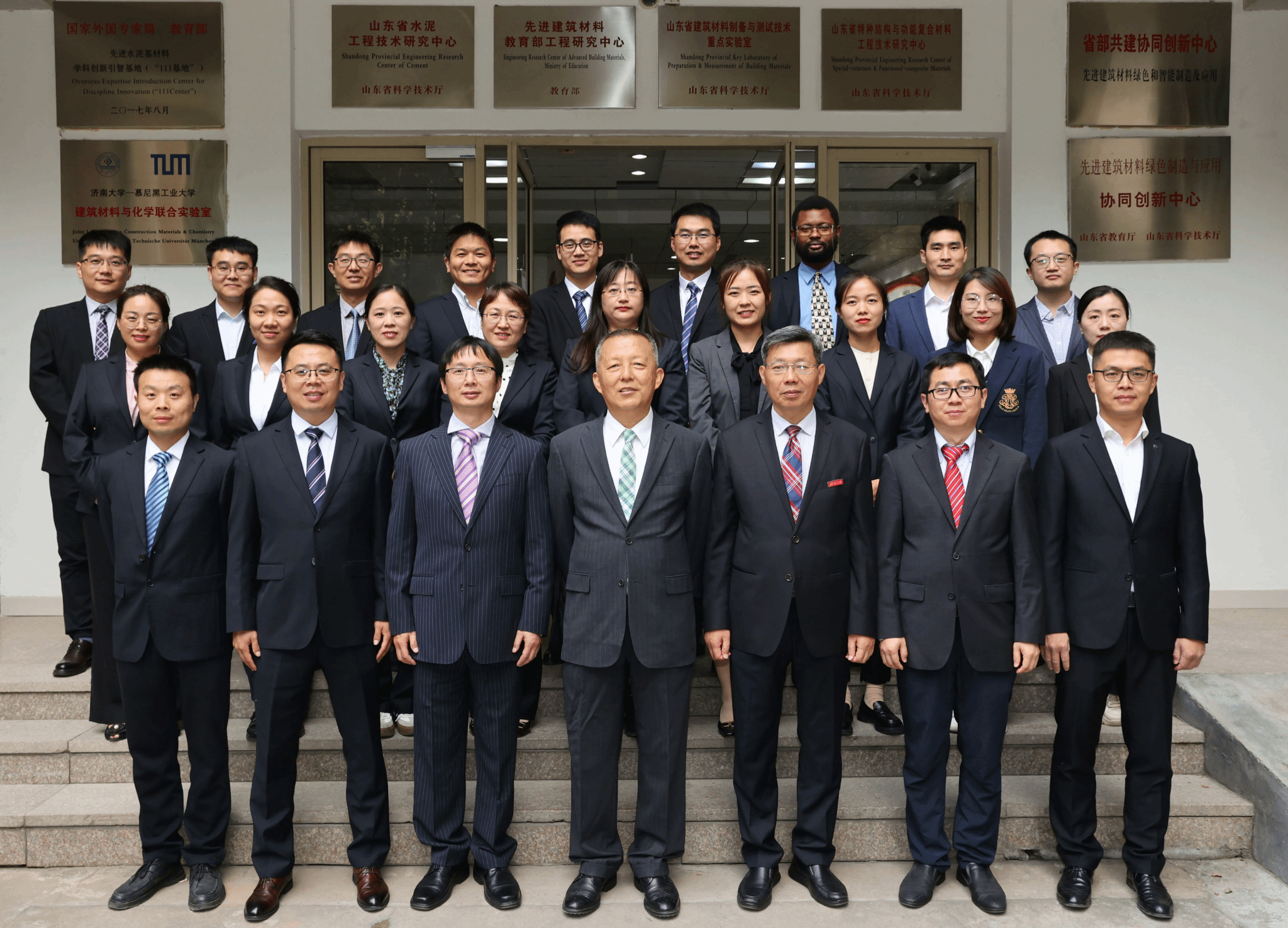 威廉希尔公司官方网站