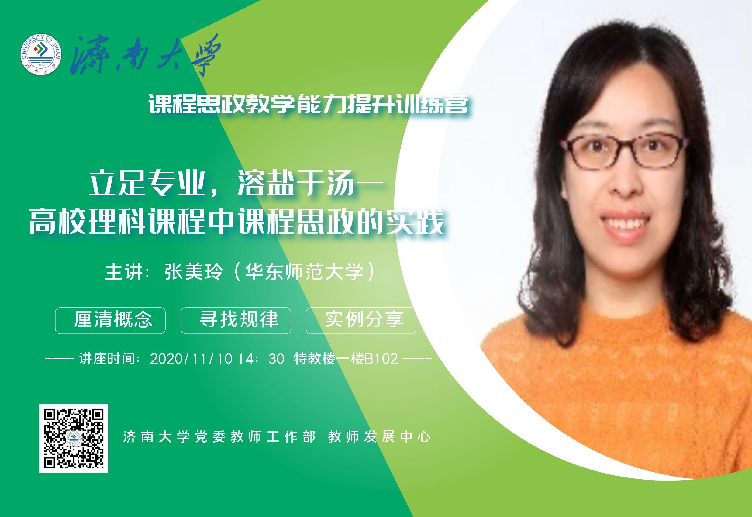 威廉希尔公司官方网站