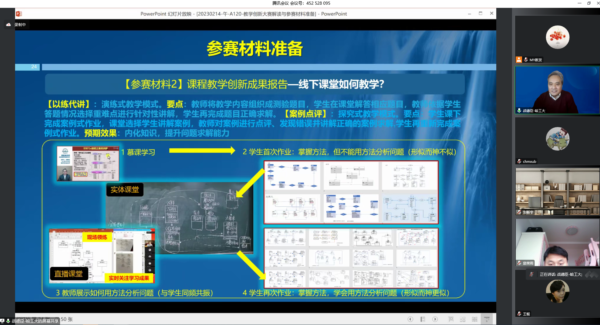 威廉希尔公司官方网站